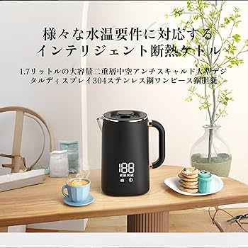 たれぱんだ　ポット　電気保温　エアーポット　サンエックス　平成レトロ　レア　難有 赤 昭和レトロ 未使用！ タイガー 2.2ℓ エアーポット 電気ポット